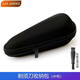 Zler geeignet für Philips Razor Travel Box Serie 5000 S5066 5166 5266 S5366 Aufbewahrungsbox Medium Aufbewahrungstasche