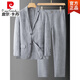 Pierre Cardin Summer Suit Men's Linen Suit Jacket Men's Casual Pants Spring and Autumn Thin Clothes Summer Cotton and Linen Material Light Gray (Top + Pants) M Recommended 130-150Jin Jin equals 0.5 kg
