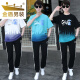 金盾（JINDUN）青少年夏季短袖恤男孩12-15岁初高中学生套装16帅气大童夏装衣服 套装TZ9226款白蓝色 3XL 【135-165斤】