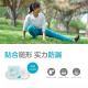 附件造口袋密封升级小白环 1盒10个12049厚度4.2mm内径34m