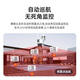 乔安双摄1000万摄像头室外监控无线wifi网络全彩夜视家用360度无死角带夜视全景语音旋转户外 【超清双镜头WiFi版】 15天全天循环录像 1080P+广角（监控3-8米）