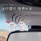 Leedy niedliche süße Bichon Hundautos Ornamente süße kleine Bichon -Hund Ornamente 4 Bichon Hund Ornamente + rosa Rosen