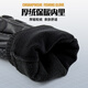 Sichuan Pinshe Cycling Fishing Photography Gloves for Men and Women Luya Warm Ice Fishing Gloves Fingerless and Velvet Touch Screen Waterproof and Anti-Slip