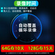 镭威视监控器家用360度无死角带夜视全景室外智能摄像头手机远程防水旋转农村户外4G云台无线wifi可对话 【WIFI至尊版】双镜头+双画面 【商用推荐】128G监控内存卡