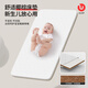 优乐博（ULOP）婴儿床带尿布台可拼接新生儿床宝宝摇摇床可移动多功能哄睡神器 婴儿用品床【尿布台+椰棕床垫】