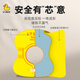 LT DUCK小黄鸭免充气婴儿游泳圈双层加厚儿童腋下圈防侧翻救生圈宝宝趴圈 黄白游Mini款 适用年龄3個月-2岁