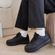 Bonaling-Schuhe Herren-Freizeitbrettschuhe Arbeitsschuhe Frühlings- und Sommergrößen-verstärkt atmungsaktive Sportschuhe Herren koreanische Schuhe schwarz [42]