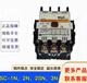 Original AC contactor SC-1N 2N 2SN 3N 220V 220V_SC-2SN