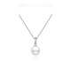 Chenru Freshwater Pearl Necklace Single Pendant Simple Neck Accessory Mother's Day Gift Korun Pearl, a subsidiary of Jingrun Pearl