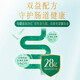 伊利 牛初乳粉营养奶粉 高量免疫球蛋白 28亿活性益生菌 0蔗糖 益生元 700g