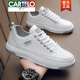 Cartelo 2025 Neue wasserdichte Herrenschuhe Herbst Internet Promi Casual Schuhe Koreanische Version Vielseitige trendige Arbeit und Arbeit trendy Schuhe 9925 Schwarz 39