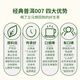 Lancang Ancient Tea Pu'er Tea Classic 007 Yunnan Pu'er Shengpu 14g Xiaomeng Kuchenschachtel