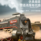 Талант Booty Electric Train Track Детские игрушки для мальчиков и девочек Строительство модель 3-6-10 лет праздничный день рождения.