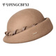 Pingxi PINGCBFXI light luxury brand wool beret hat for women winter new fashion casual fisherman hat warm and cold-proof hat for women light luxury * off-white one size (adjustable)