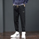 Charluoel Casual Hosen Herren Frühlings- und Herbststil Hosen Herren Krawatten Harem Hosen Sporthosen Herren Neun-Punkte-Tide Long Hosen 689 Black XL (125-145jin [Jin gleich 0,5 kg]))