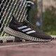 阿迪达斯 （adidas）男鞋2025新款夏季4DFWD 2 M跑步鞋缓震运动低帮休闲鞋 GX9249 41