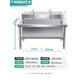 Stainless steel mop pool floor-standing mop pool commercial sink household canteen school factory laundry pool without shelf 200 long * 60 wide * 55 high