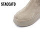 Sijiatu's new winter fashion sock boots stretch boots thin boots thick sole mid-tube boots women's boots S9930DZ3 velvet-sensing apricot (single) 38
