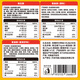
Forrest Gump Pumpkin Crispy Squid Crispy 698g Casual Snacks Satisfaction Combination Office Snacks Box Pack