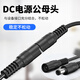 Câble d'extension d'alimentation SHIMINGTONG DC12V 5.5 * 2,1 mm Interface Wi-Fi WiFi Tenseillance Caméra Cableau d'alimentation épaissie Câble d'extension d'alimentation