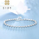 Falling Flowers Crying Spring pt950 platinum bracelet women's bracelet women's laser ball bead bracelet