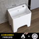Hengjiewei balcony tall ceramic mop pool large legged mop pool floor-standing home bathroom small mop washing pool off-white 605 heightened bottom