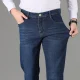 Cartelo Crocodile Jeans Men's Straight Loose Elastic Large Size Four Seasons Casual Long Pants Washed Trendy Denim Blue 34