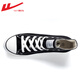 Huili Herrenschuhe, High Top -Schuhe, Trend im koreanischen Stil des koreanischen Stils im Frühjahr neu