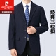 Pier Cardan Suit Men's Business Wool Casual Lool Tres con traje de tres pinzas Single Piece Top Líder Dad Suit Navy Blue 808 Colors 175/92