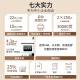 惠普（HP） a3/A4彩色打印机9720/9730喷墨家用办公连供无线自动双面一体机 9730 A3/A4打印复印扫描/双纸盒 套餐3【400ML连供墨盒+墨水8瓶】