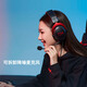Extremely Unknown (HYPERX) Cloud II Hurricane 2 Black and Red Wired Virtual 7.1 Surround Sound Listening Positioning Headset Gaming Headset Adapted to Delta Action