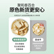 
Juhetai Dragon teeth lily dried lily treya lotus seeds longan soup wolfberry soup Chinese medicinal herbs Longya dried lily 250g