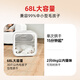 Birds and flowers H4 pet drying box fully automatic cat and dog bathing and drying machine dual fans high-speed drying more quiet Birds and flowers H4 pet drying box fully automatic cat and dog bathing and drying machine dual fans high-speed drying more quiet