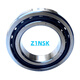 
Imported quality bearings from Japan 7006 7007 7008 7009 7010 7011CTYNSULP4 pairing P5 7008CTYNSULP4