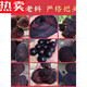 初逅高品质海南手串紫油梨老料男款海黄单圈20文玩佛珠木质 海南12108颗老料紫油