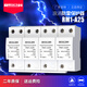 Shanghai People's 2P/4P first-level surge protector 220/380V lightning arrester lightning switch surge protector anti-lightning three-phase-20KA (secondary)