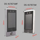 DS-K1T671M/MF Face Access Control Integrierte Maschine Face Access Control Integrierte Maschine Hikvision DS-K1T671BMF FINGERPRINT-KARTE