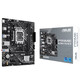 华硕（ASUS）12/13代/14代CPU主板 i3 14100f 13100f 12100f 散片 板U套装 H610M-F DDR4 12代i3-12100F散片【三年店保】