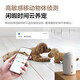 Haier wireless home camera mobile phone remote monitor 360 degrees no blind spots with night vision panoramic voice automatic rotation can talk indoor and outdoor PTZ
