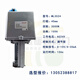 Honeywell VH58 ML2524 ML3524 Valve de régulation électrique Actionneur de vanne de vanne de vanne VH58S20125