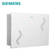 SIEMENS weak current box multimedia box concealed line information box wiring box eleven weak current box
