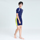 Zailu youth one-piece boxer swimsuit training quick-drying boys' primary school students fat children's swimsuit navy + swimming cap + earplugs nose clip L L35-40Jin Jin is equal to about 0.5 kg