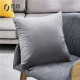 Jiabai pillow cushion simple solid color velvet pillow sofa cushion office cushion car waist cushion beige 50*50cm