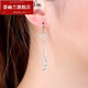 Huiyoulan Pt950 platinum earrings for women, platinum earrings, earrings, earrings, Pt999 gold and platinum small ear wire jewelry, Chinese Valentine's Day gift, Christmas gift, pre-sale, platinum PT950 ear wire pair, about 4.6 grams + certificate