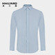 
MAILYARD/Melya long-sleeved shirt Business and casual men's professional striped slim-fitting shirt 826 blue and white strips XS /38S