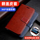 赤克 oppoa2手机壳翻盖式oppo防摔保护套PJB110皮套全包a2外壳带盖5g插卡磁扣钱包卡包 钱包款【宝蓝】-单壳+挂绳+全屏膜 OPPO A2