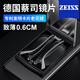 Wese Deutsche Zeiss-Objektiv-Lesebrille falten Anti-Blau-Licht-Superlicht Tragbare Brand-Lesebrille Kleben Sie Mobiltelefon Yuanshan Modai + Wese Brand-Objektiv 150 Grad (empfohlen für 52-54 Jahre)