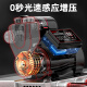 Delixi booster pump household stainless steel self-priming pump water heater fully automatic pump tap water whole house pressurized pipe pump Zhixin timing 1390w-304 stainless steel