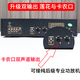 Budi professional 31-band high-end equalizer effector two-in-one Bluetooth fiber coaxial karaoke anti-howling fever preamplifier high-end DSP equalizer effector