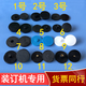 3880 Financial binding machine Hole drilling machine Hole drilling knife 3839 drill bit 3853 binding tube 3832 riveting tube Deli 3839 drill bit